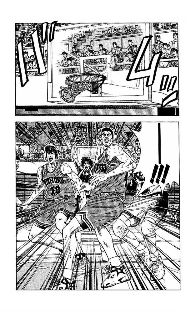 Slam Dunk, Chapter 119 image 06